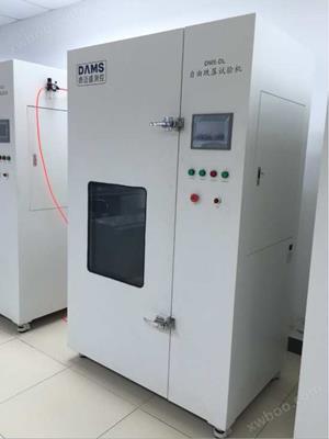 深圳德邁盛高配置電池自由跌落試驗機(jī)DMS-DL