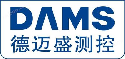 擺錘沖擊試驗裝置（沖擊能量1J，2J，3J，4J）DMS