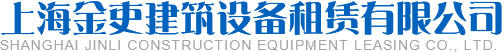 深圳市德邁盛測控設(shè)備有限公司